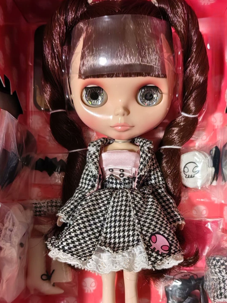 Vintage Collectible Toys - Vintage Blyth Collection BJD Doll Ball