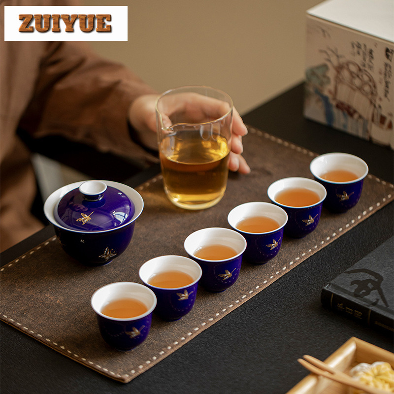 Vintage Collectible Stamps - Gold Stamp Butterfly Baltico Tea Set