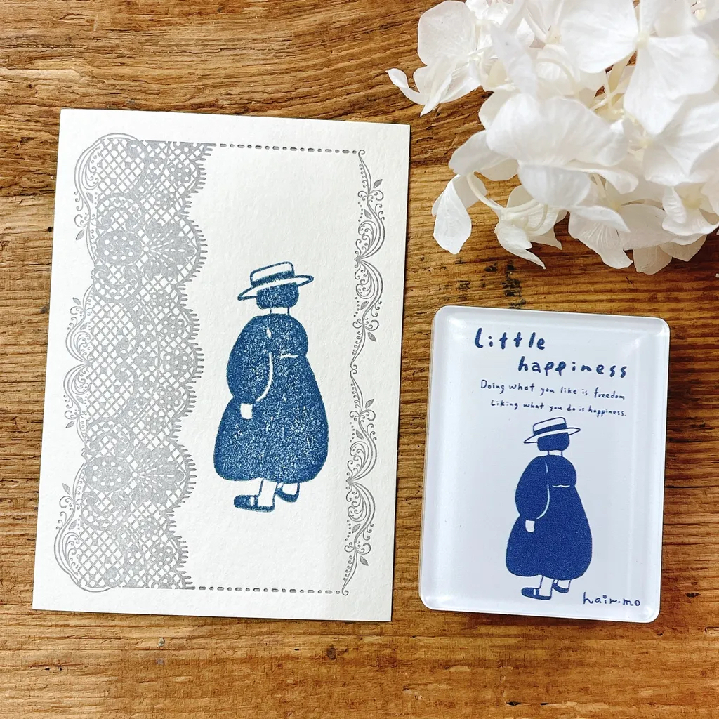 63penhouse X Hairmo Vintage Li - огляд і ціна Vintage Collectible Stamps