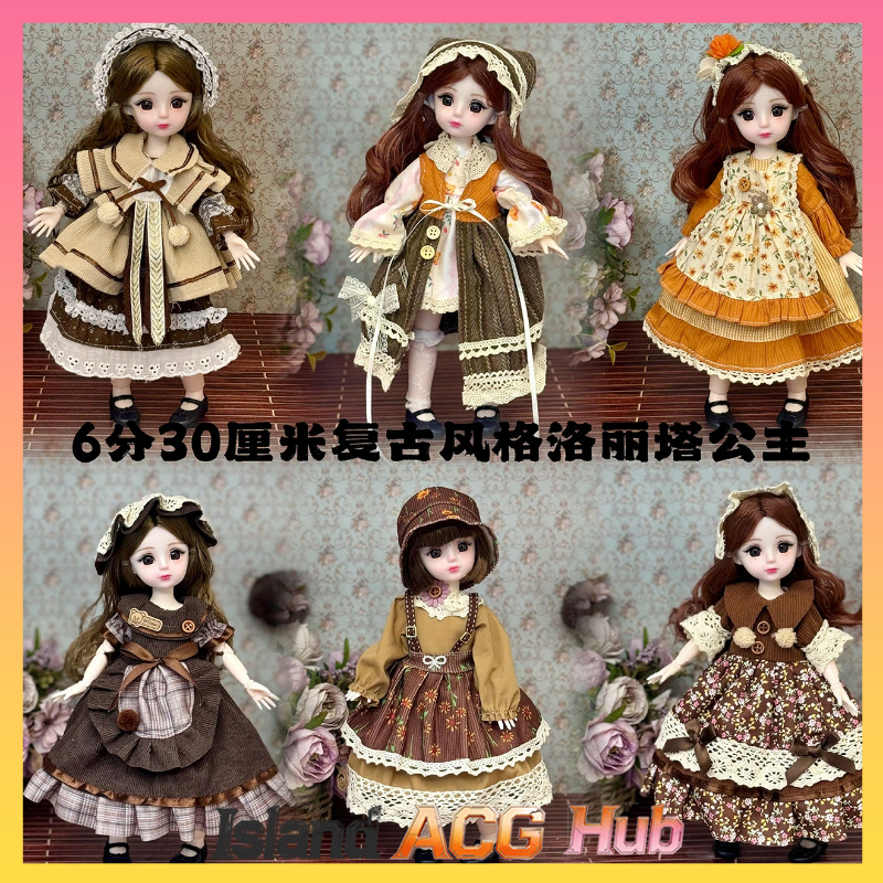 30cm 1/6 Scale BJD Doll Vintag - огляд і ціна Vintage Collectible Clothing