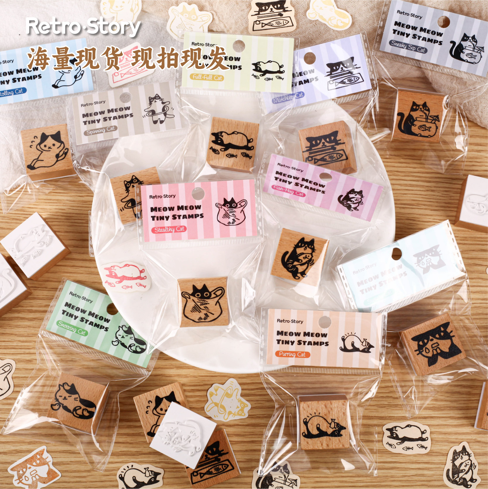 1pc Alphabet Stamps Vintage Wo - огляд і ціна Vintage Collectible Stamps