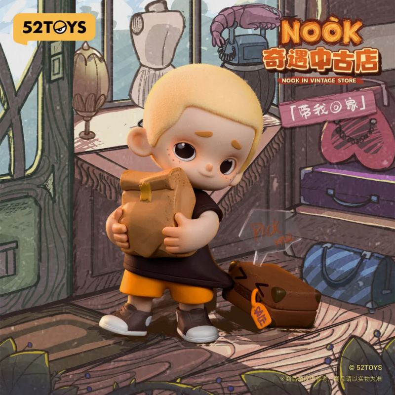 NOOK IN VINTAGE STORE Series B - огляд і ціна Vintage Collectible Toys