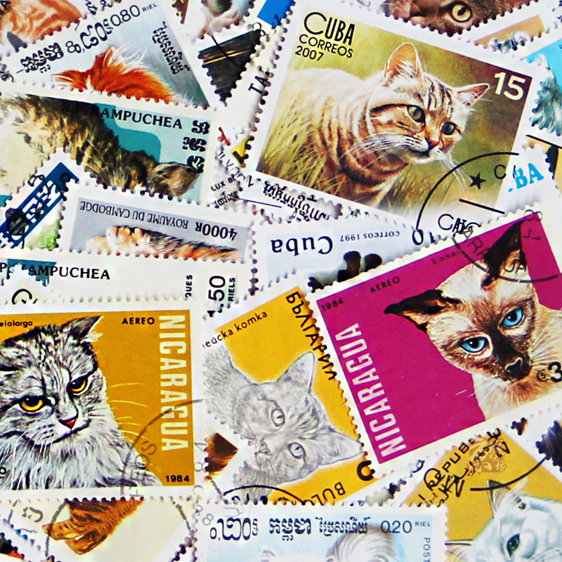 50 Different Cats Stamps 50 No - огляд і ціна Vintage Collectible Stamps