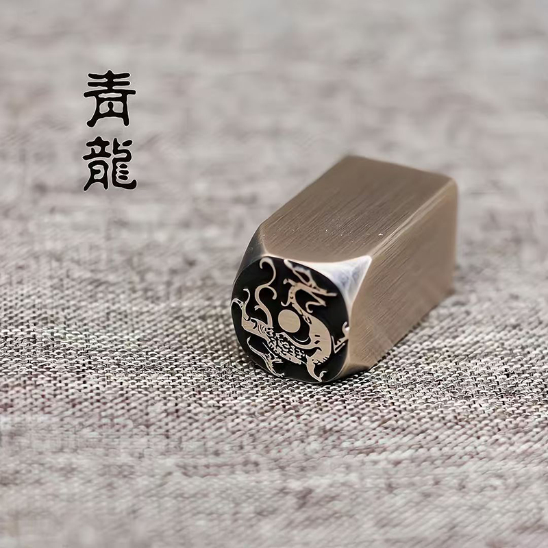 Antique Brass Chinese Seal Car - огляд і ціна Vintage Collectible Stamps