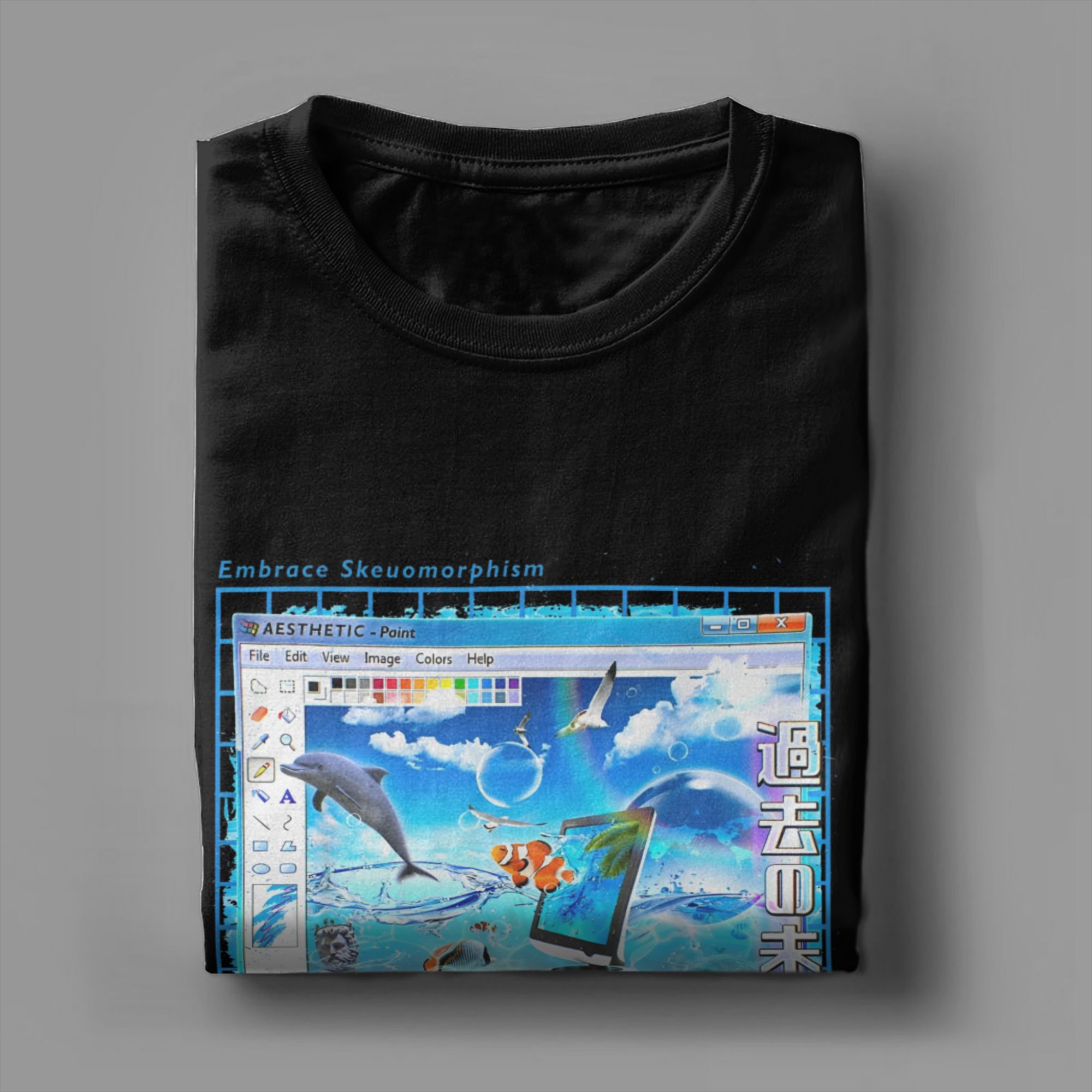 Men Frutiger Aero Fashion Coll - огляд і ціна Vintage Collectible Clothing